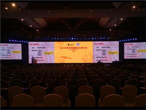 青島供應(yīng)商年會(huì)活動(dòng)策劃?rùn)C(jī)構(gòu) 打造專(zhuān)業(yè)文化藝術(shù)交流盛宴